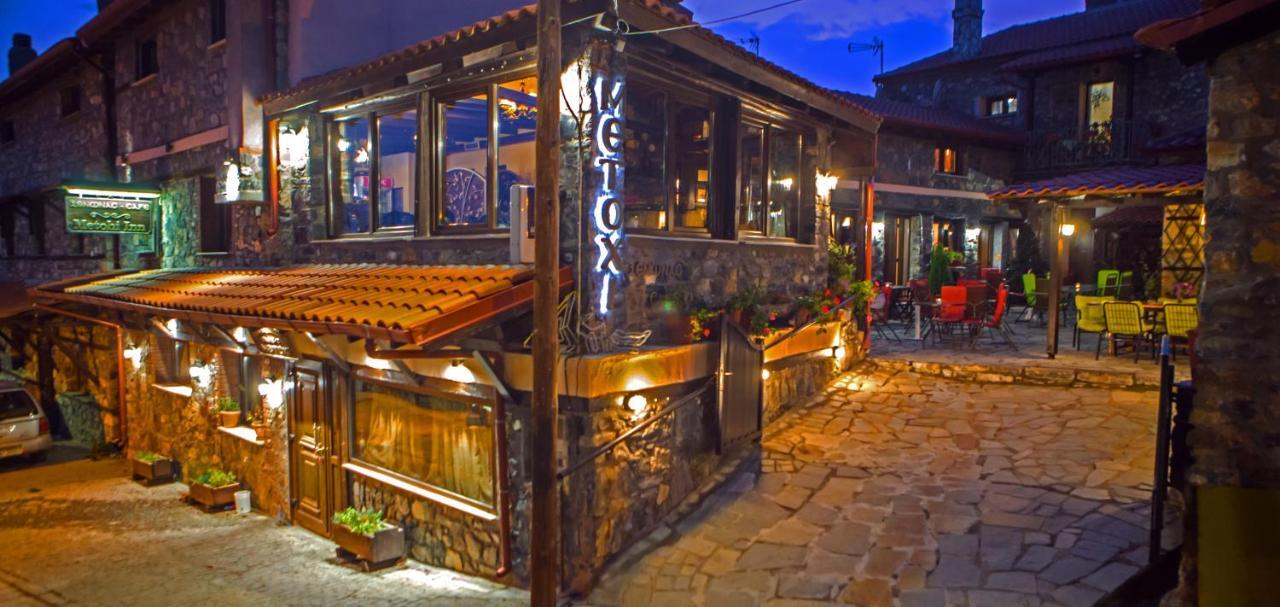 Metohi Inn Agios Athanasios  Exteriér fotografie